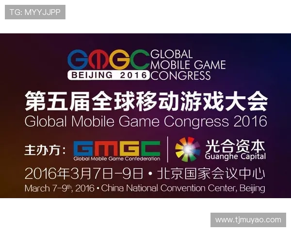 极速电竞引领未来游戏新潮流 解析电竞行业发展与创新趋势