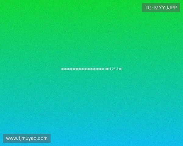 足球报：三镇已到退无可退的绝境，全力纠错才能留住保级希望-直播吧4-28-3-副本