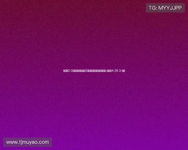 桑托斯0-0战平科里蒂巴连续3场不胜，内马尔任意球中柱-直播吧4-28-3-副本